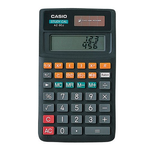 学習電卓 小・中学校専用