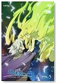 �n���ցE�E�EVol.5 �y�ʏ�Łz [DVD]�̃C���[�W���g�傷��
