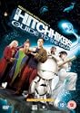 The Hitchhikers