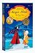 Mozart's Magic Flute The Music Game Image