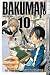 Bakuman. 10