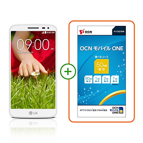 OCN モバイル ONE マイクロSIMパッケージ 端末セット