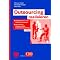IT Outsourcing