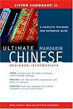 Ultimate Chinese (Mandarin) Beginner-Intermediate (Book) (LL(R) Ultimate Basic-Intermed)
