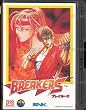 �u���C�J�[�Y NG �yNEOGEO�z