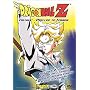 Dragonball Z, Trunks: Prelude to Terror