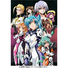 ダイバージェンス・イヴ(1) [DVD]