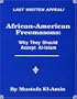 African American Freemasons: Why They Should Accept Al-Islam