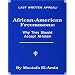 African American Freemasons: Why They Should Accept Al-Islam