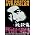 絞殺魔 [DVD]