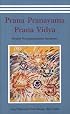 Prana Pranayama Prana Vidya