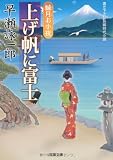 �夲�����ڻ�-۰�����ʣ��� (����ʸ��)