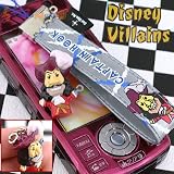 【ディズニー・ヴィランズ】DeeDeeMix携帯ストラップ（フック船長）