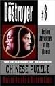 Chinese Puzzle: Destroyer #3 (Destroyer, 3)