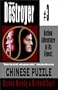 Chinese Puzzle: Destroyer #3
