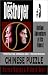Chinese Puzzle: Destroyer #3 (Destroyer, 3)