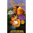 Anne of Green Gables [VHS]