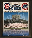 2003 Chicago Cubs Major League Baseball National League Central Division Championship 11x13 Plaque