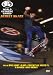 World Extreme Games STREET SKATE
