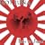 Live in Japan