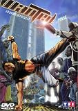 Wanted Posse, la vid�o oficielle