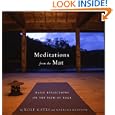 Meditations from the Mat: Daily Reflections on the Path of Yoga by Rolf Gates and Katrina Kenison