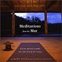 Meditations from the Mat: Daily Reflections on the&hellip by Katrina Kenison