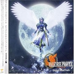 【クリックで詳細表示】ヴァルキリープロファイル オリジナルサウンドトラック-完全復刻盤- [Soundtrack]