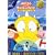 Maggie and the Ferocious Beast - Magic Snow Globe