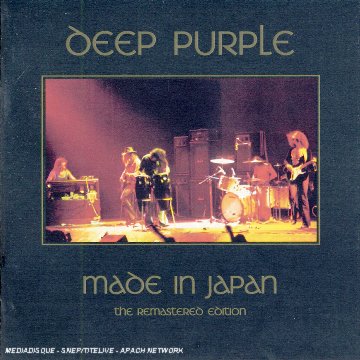 Childrens Toyshop  Music : Made in Japan