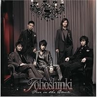 Five in the Black (1 CD + 1 DVD Version)