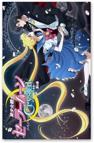 GodGoing Sailor Moon crystal Custom Poster 11*17