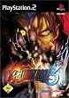 Bloody Roar 3