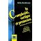 Int�ressant