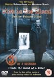 Wire In The Blood - Justice Painted Blind [2002]