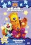 Bear in the Big Blue House - Everybody's Special
