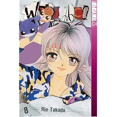Wild Act: v. 8 (Wild Act)