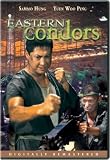 Eastern Condors