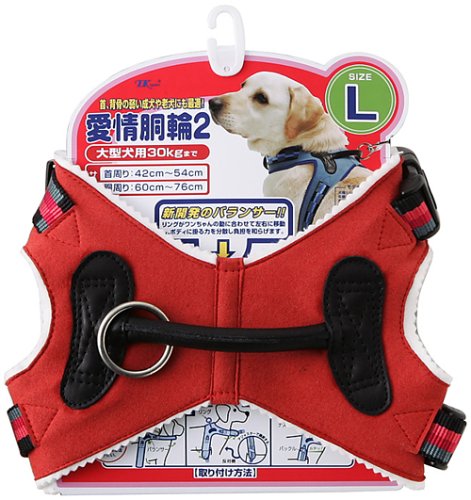 愛情胴輪2 L 赤