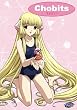 Chobits - Vol. 1