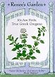 True Greek Oregano Seeds 1000 Seeds