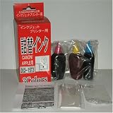 3colors CANON用（BCI-15Color/16Color)詰替インク DCI-15T3