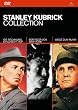 Stanley Kubrick Collection (3 DVDs)