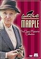 Marple: The Classic Mysteries Collection (Caribbean Mystery / 4:50 from Paddington / Moving Finger / Nemesis / At Bertram's Hotel / Murder at Vicarage / Sleeping Murder / They Do It with Mirrors / Mirror Crack'd from Side to Side)