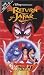 アラジン ジャファーの逆襲 (字幕版) [VHS]