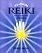 Reiki I Attunement [VHS]