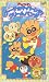 それいけ!アンパンマン だいすきキャラクターシリーズ VOL.11
