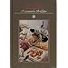 Italien. Kulinarische Streifz�ge. Mit 73 Rezepten