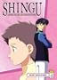 Shingu - Secret of the Stellar Wars, Vol. 4
