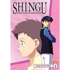 Shingu - Secret of the Stellar Wars, Vol. 4